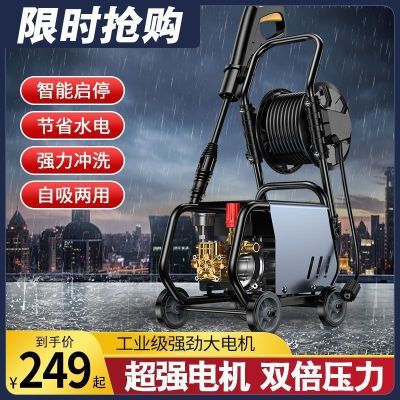 ڲèϴøѹǿϴˮǹ220Vϴϴ254.99Ԫ