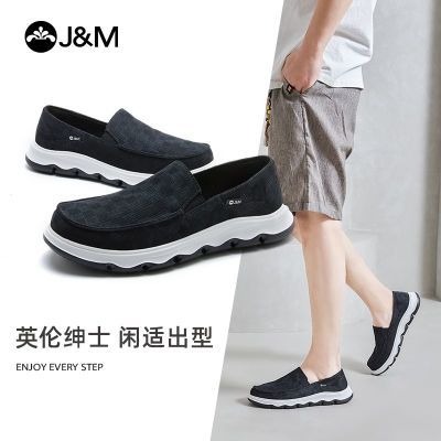 ڲJ&MЬк׳ԼһŵЬ178Ԫ