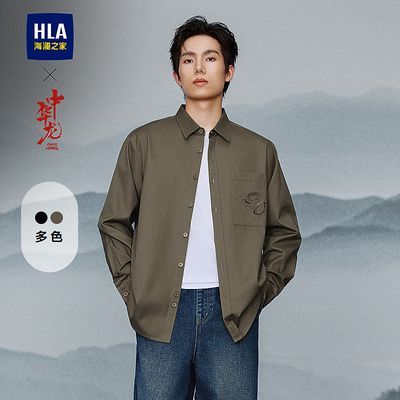 ڲHLA/֮лϵг25·廨ͨг138Ԫ