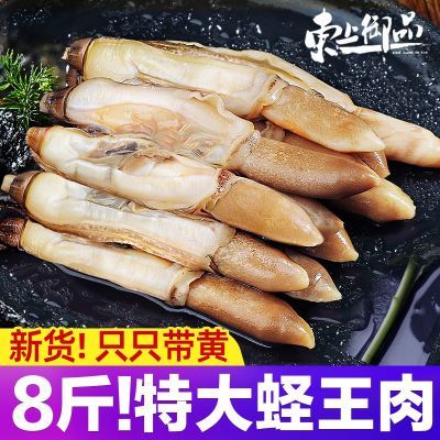 ���ڲ�����������Ʒ�ش�������������ɳ�������䶳�����ʥ���ⱴ���ʻ����� 29.89Ԫ