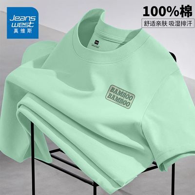ڲά˹100%޶TʿɰԲٴͼ͸29Ԫ