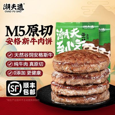ڲ˹ţM5ԭкӪͯţͰƷ39.2Ԫ
