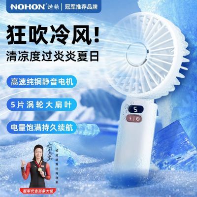 ŵϣֳСȱЯʽ۵羲ѧȽ ԰桿޴+޳16.75Ԫ