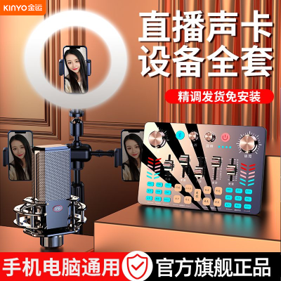 ڲv19ֱ豸KֱPKͨ118Ԫ