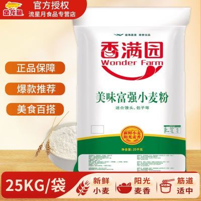 ڲ԰ζǿС25KG/ ðӽͷ78.9Ԫ