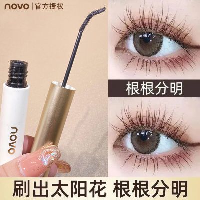 ���ڲ�����NOVO��ë���ˮ��������Ⱦϸˢͷ��ϸ��Ȼ����ױ����ɫѧ����Ů 6.82Ԫ