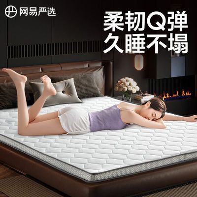 ڲѡ齺AB洲̩齺ͨû˴洲ѧ197Ԫ