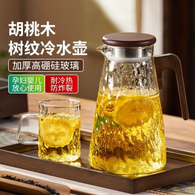 ڲ貣ˮô͸¼Ӻˮˮװ49.9Ԫ