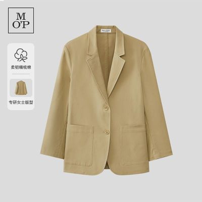 ڲMarc O'Polo/MOP¿ʱۿɼԼװŮ498.96Ԫ