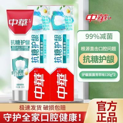 ���ڲ����������л����ǻ�������������������������������ȥ�ճ�¶���ζ 7.24Ԫ