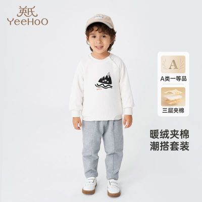 ���ڲ�����Ӣ��ͯװ��ͯ��װ��о�޼��޼Ӻ����³�����ͯ������װ2022�¿� 160Ԫ