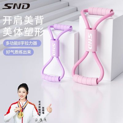 ڲ8Ůý٤縹˿˶֬4.9Ԫ