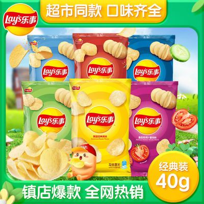 ڲƬ40g*12аװֿζʳг׷ʳ˶ڻѧ25.9Ԫ