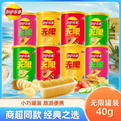 ڲƬװ40g*14ԭζƹа칫׷ʳС26.9Ԫ