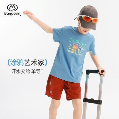 ڲͯtļ2025¿дͯļ͸·55.3Ԫ