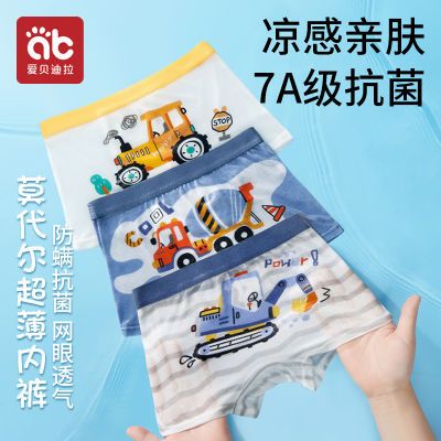 ڲͯĪڿͯڿļƽǶ̿˿кдͯ23.9Ԫ