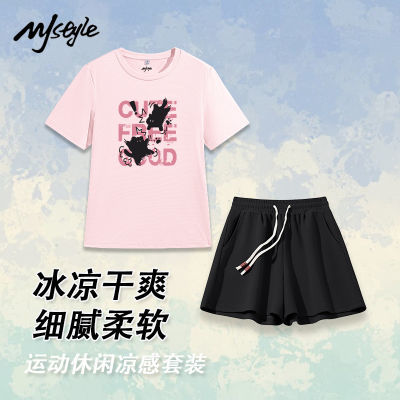 ڲMJSTYLE˿tŮ2025¿˶̿Ů⴩һװ79.9Ԫ