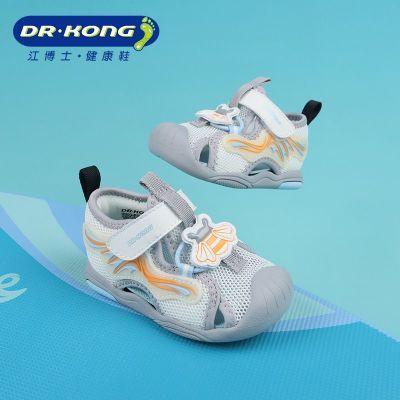 ���ڲ���������ʿ�ļ�һ�׶���ͯ��ͷ����ħ������Ь1S13A2008BM0 152Ԫ