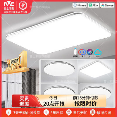 ڲʿledҵ鷿̨ܰƾִԼ264.96Ԫ