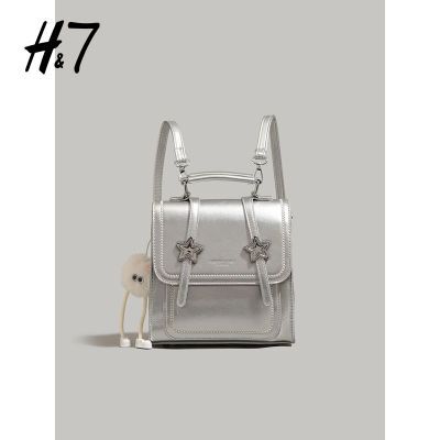 ���ڲ�����H7��Ƹ�����˫����¿�߼�����ɫ������ѧ���Ͽ�����ٴ��� 30.3Ԫ