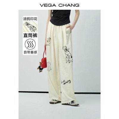 ڲVEGA CHANGпŮ2025¿ļԼͨӡȴ׹пɳ119Ԫ