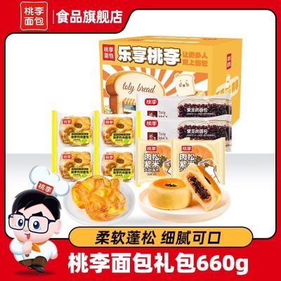 ڲ660g ζʳСBY22.3Ԫ