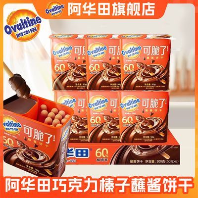 ڲɴ˿պָ50gͯʳɿӽ32.8Ԫ