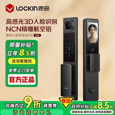 ڲ¹p83Dʶָ÷è۵1339.9Ԫ