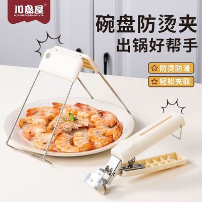 ڲݷӼгַӼ˼ȡ 8.5Ԫ