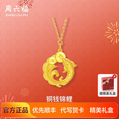 ڲ5GƽƼͭǮ׹Ů Ϧ5145Ԫ
