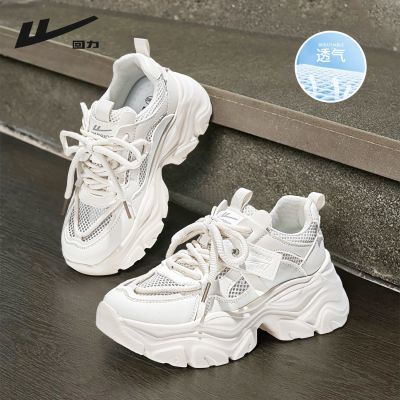 ڲ˶ЬŮ2025ļ¿͸ϵЬŮ99.9Ԫ