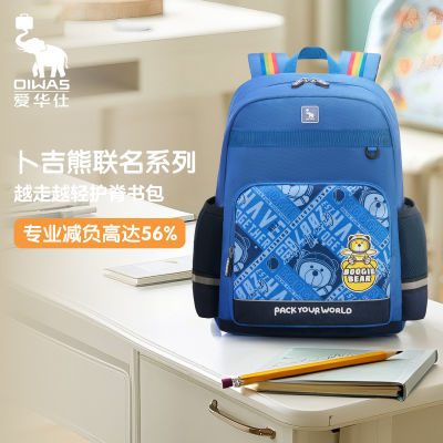 ڲ˶ͯԽԽѧ1-3꼶˫249Ԫ