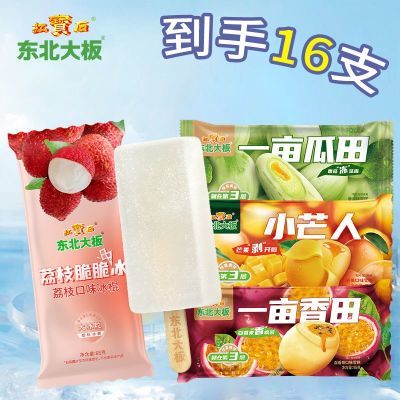 춫ѩһĶţѩ66.99Ԫ