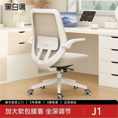 ڲڰ׵J1ΰ칫ѧϰʾѧרü298.9Ԫ