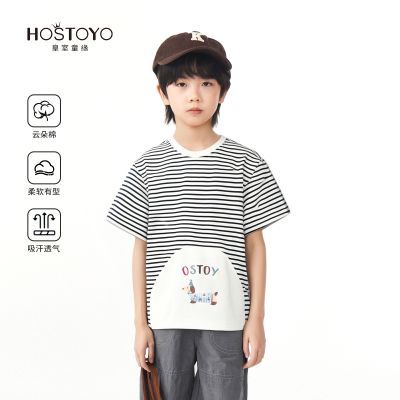 ڲͯԵͯײɫƶT2025¿дͯԲ¶ͯ26.9Ԫ