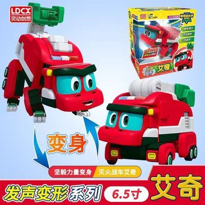正版邦邦帮帮龙出动玩具变形棒棒龙恐龙探险队4款全套洛奇车男孩