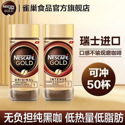 ���ڲ�������ȸ����������ʿԭװ���ڶ���100g��װ������ʽ���������ܴ��ڿ��ȷ� 57.85Ԫ