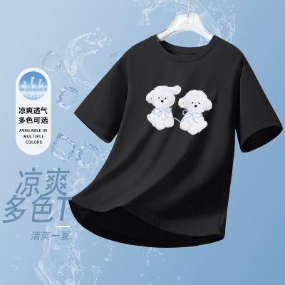 ڲ·S&Kϵкɫ޶TŮ2025¿ɴӡ39.9Ԫ