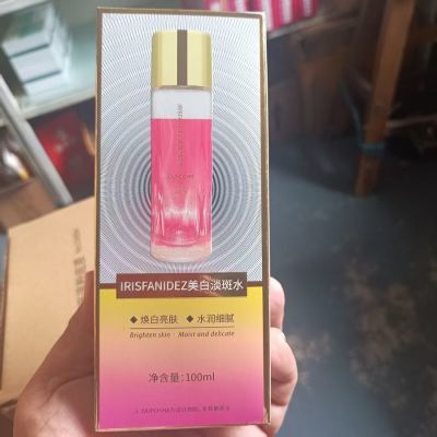 美白淡斑水白白水发光肌焕白亮肤水润细腻抗敏感改善干燥粗糙暗黄