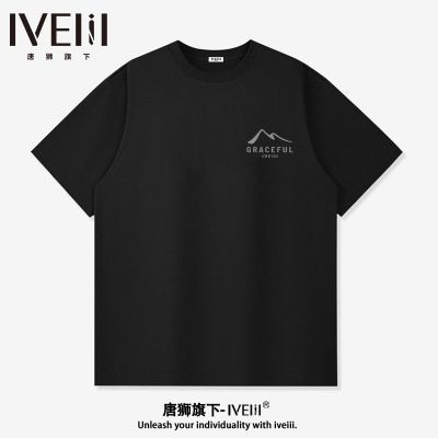 ڲʨIVEIII޶tļƸмԼӡ29.9Ԫ