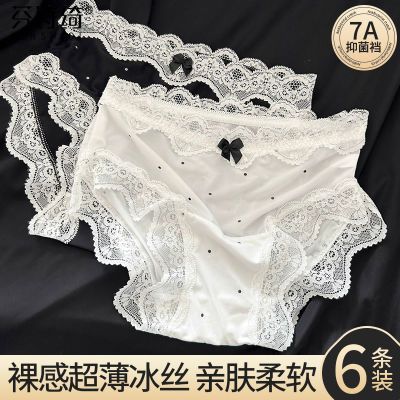 ���ڲ�������ʫ�����װ��˿Ůʿ�ڿ���˿�Ը���Ů���޺ۿ�����˿���ǿ�ͷ 9.9Ԫ