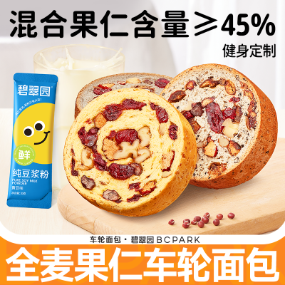 ̴԰ȫʳ50g*7+7ƶ18.9Ԫ 