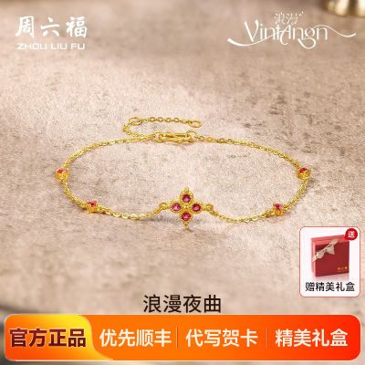 ڲ5GŮʽʽvintageϵŮ Ϧ2663Ԫ