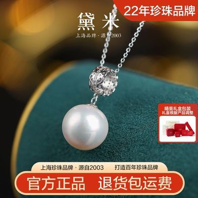 ڲ  12-13mmǿԲεˮ׹S925520װ456Ԫ