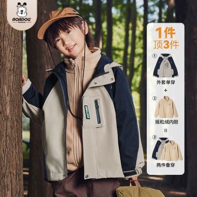 ���ڲ������Ͳ�����ͯ����2025�ﶬ��ͯ����һ�Ӻ�ů��ˮ�ɲ�ж�����д�ͯ 49.9Ԫ