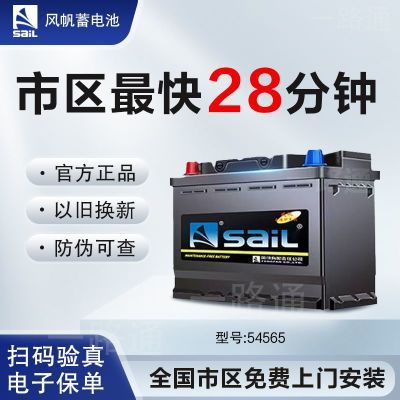 ���ڲ������緫����54565��������C30���ǵ�F0����310����510ר�õ�ƿ 181.9Ԫ