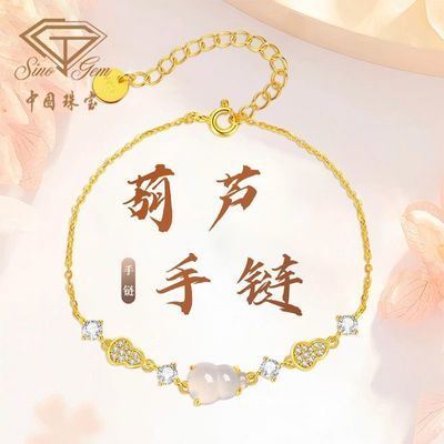ڲй鱦S925«ŮСϦ˽Ů128Ԫ