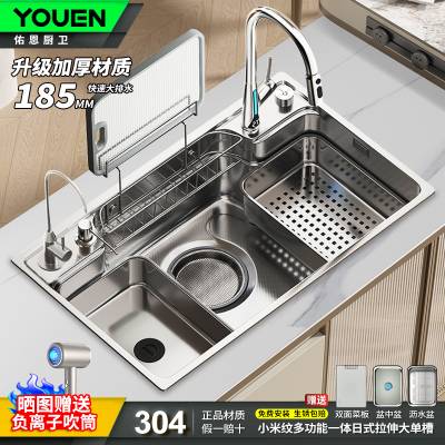 ڲӶˮʽ󵥲3043DСѹƶ๦ܼϴ603Ԫ