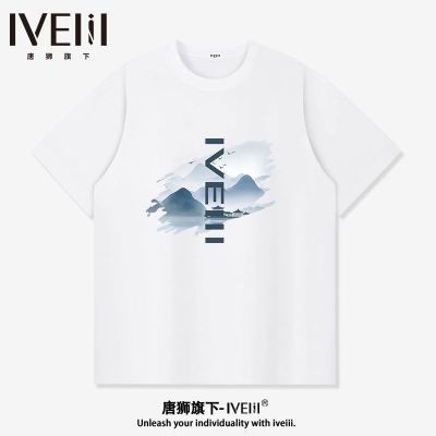 ڲʨIVEIII޶ļпɰٴԼԲt29.9Ԫ