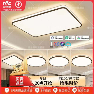 ڲʿledƼԼִƴϵ238.99Ԫ